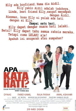 Apa Kata Hati (2008) Apa Kata Hati (2008)