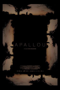 Apallou (2021) Apallou (2021)