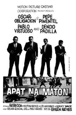 Apat na Maton (1963) Apat na Maton (1963)