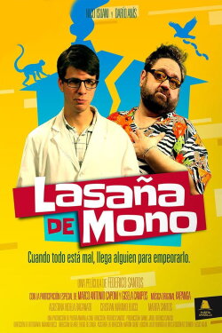 Ape Lasagne (2017)