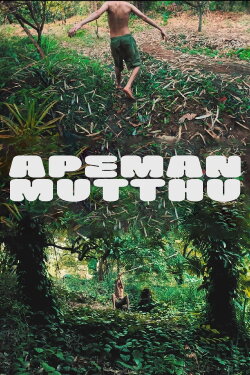 APEMAN MUTTHU (2023) APEMAN MUTTHU (2023)