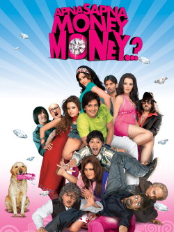 Apna Sapna Money Money (2006) Apna Sapna Money Money (2006)