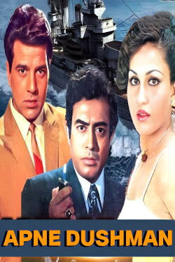 Apne Dushman (1975)