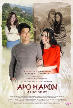 Apo Hapon: A Love Story (2024) Apo Hapon: A Love Story (2024)