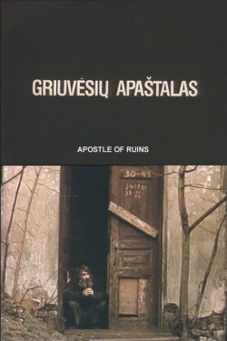 Apostle of Ruins (1993) Apostle of Ruins (1993)