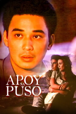 Apoy sa Puso (1992) Apoy sa Puso (1992)