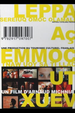 Appel ça comme tu veux (2007) Appel ça comme tu veux (2007)
