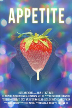 Appetite (2021) Appetite (2021)