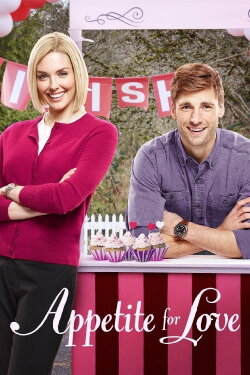 Appetite for Love (2016) Appetite for Love (2016)