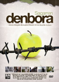 Apple Time (2010) Apple Time (2010)