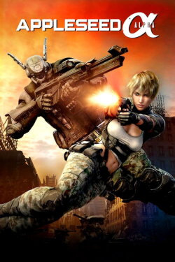 Appleseed Alpha (2014) Appleseed Alpha (2014)