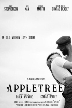 Appletree (2021) Appletree (2021)