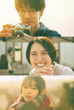April, Come She Will (2024) April, Come She Will (2024)
