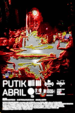 April Mud (2024) April Mud (2024)