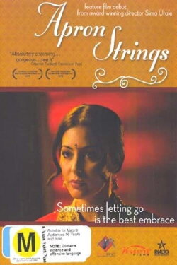 Apron Strings (2008) Apron Strings (2008)