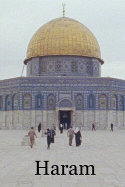 ḤARĀM (2017)