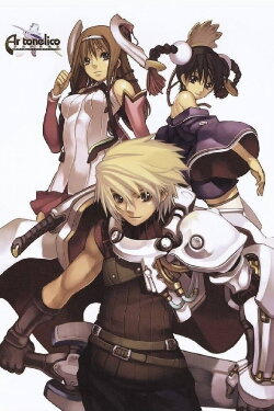 Ar Tonelico: The Girl Who Sings at the End of the World (2006) Ar Tonelico: The Girl Who Sings at the End of the World (2006)