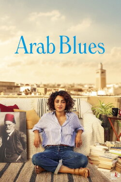 Arab Blues (2020) Arab Blues (2020)