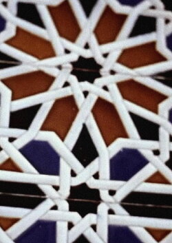 Arabesque for Kenneth Anger (1961) Arabesque for Kenneth Anger (1961)