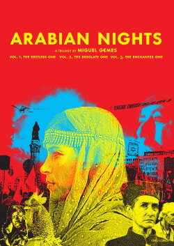 Arabian Nights (2015) Arabian Nights (2015)