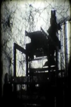 Arachné (2012) Arachné (2012)