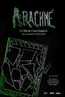 Arachne (2024) Arachne (2024)