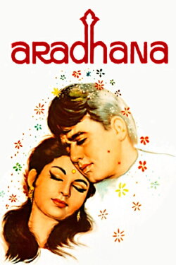 Aradhana (1969) Aradhana (1969)