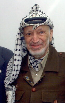 Arafat, My Brother (2005) Arafat, My Brother (2005)
