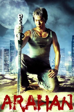 Arahan (2004) Arahan (2004)