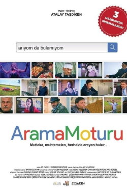 Arama Moturu (2016) Arama Moturu (2016)