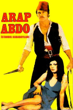 Arap Abdo (1973) Arap Abdo (1973)
