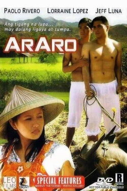 Araro (2010)
