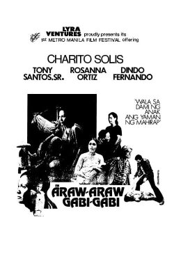 Araw-Araw, Gabi-Gabi (1975) Araw-Araw, Gabi-Gabi (1975)