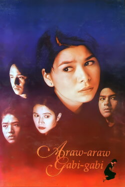 Araw Araw, Gabi Gabi (1995) Araw Araw, Gabi Gabi (1995)