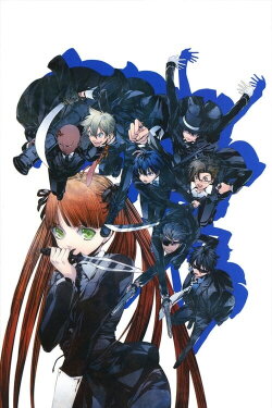 Arcana Famiglia: Capriccio - stile Arcana Famiglia (2013) Arcana Famiglia: Capriccio - stile Arcana Famiglia (2013)