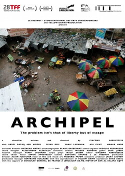 Archipel (2010)