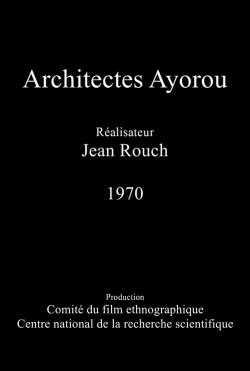 Architects of Ayorou (1970) Architects of Ayorou (1970)