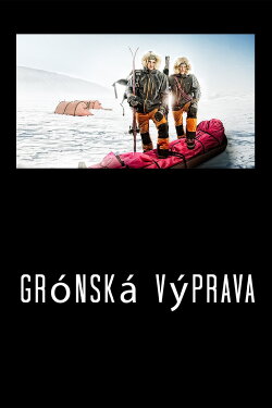 Arctic Quest (2018) Arctic Quest (2018)