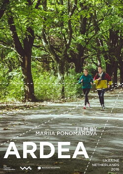 Ardea (2017) Ardea (2017)