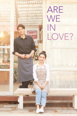 Are We in Love? (2020) Are We in Love? (2020)