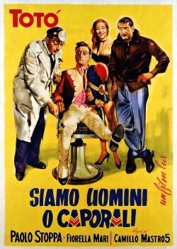 Are We Men or Corporals? (1955) Are We Men or Corporals? (1955)