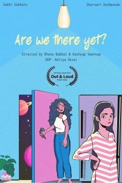 Are We There Yet? (2021) Are We There Yet? (2021)