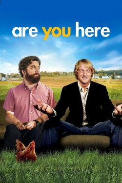 Are You Here (2013) Are You Here (2013)