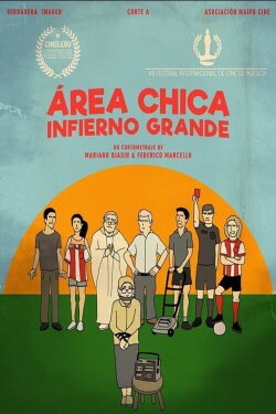Área chica, infierno grande (2020)