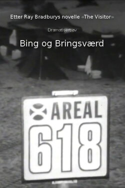 Areal 618: De forviste (1970) Areal 618: De forviste (1970)