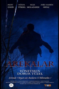 Arekalar (2022) Arekalar (2022)