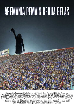 Aremania Pemain Kedua Belas (2019)
