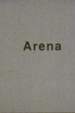 Aréna (1995) Aréna (1995)