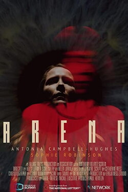 Arena (2020)