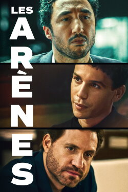 Arenas (2025) Arenas (2025)